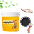 thumbnail image 1 of Waterproof Water-Based Epoxy Floor Paint, Quick-Dry Anti-Slip Floor Paint, 1 of 5