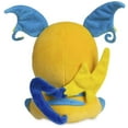 thumbnail image 3 of Pokemon Center: Raichu Pokemon Soda Pop Plush, 3 of 3