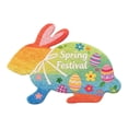 thumbnail image 2 of Velvet Easter Bunny Welcome Mat for Rooms and Entrances Absorbent Non Rug 90cm Durable Doorway Floor Mat, 2 of 6