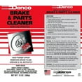 thumbnail image 2 of Denco Brake and Parts Cleaner, Non-Chlorinated, Low Odor, Quick Evaporation, Removes Oil and Grease Quickly, 13oz, 960 Pack , 80 Cases, 2 of 4