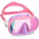 thumbnail image 1 of Kids Swim Goggles with Nose Cover for 3-16 Swimming Mask for Toddler Boys Girls Youth Anti Fog, 1 of 5