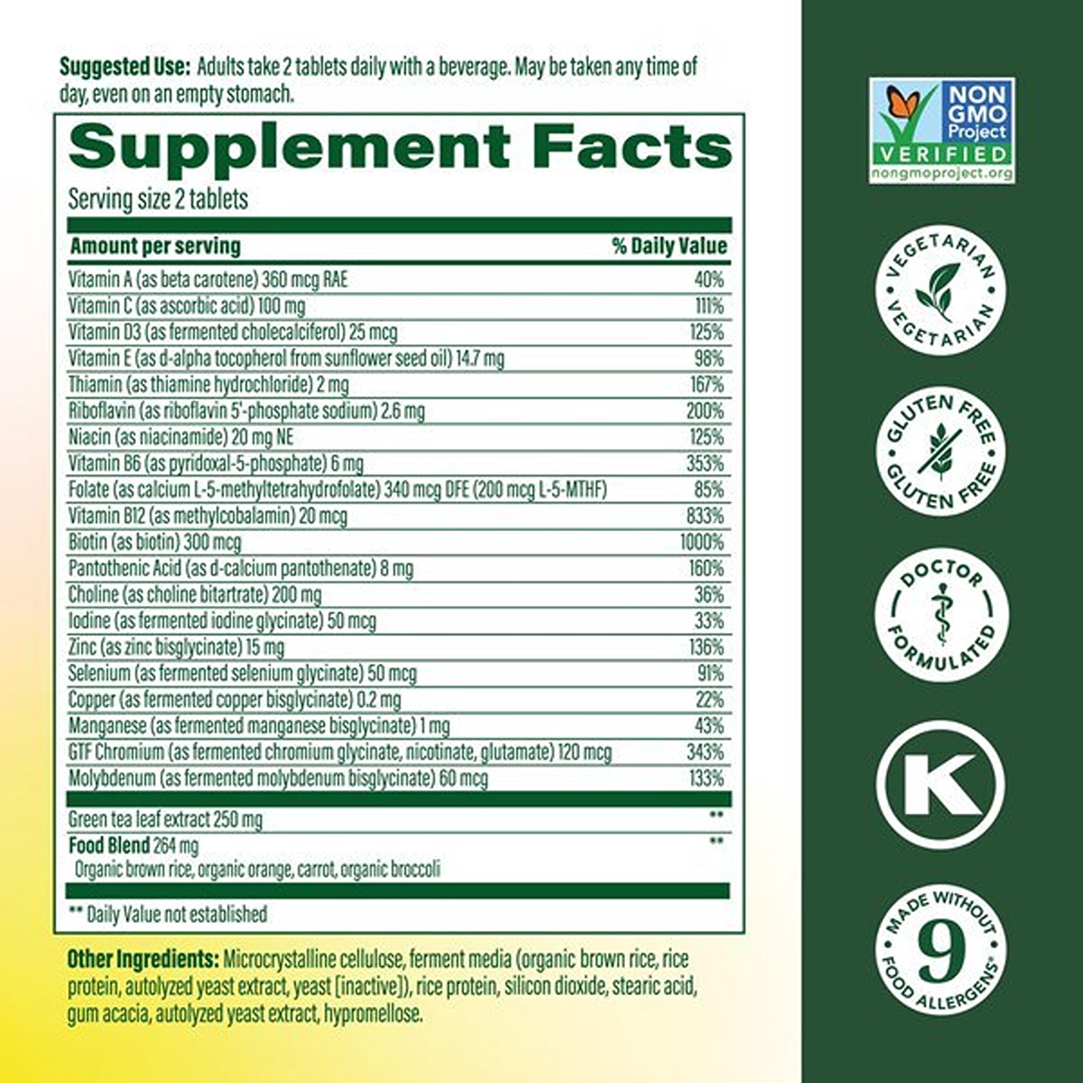 MegaFood Women's 55+ Advanced Multivitamin - Choline, Vitamins D3 & B12 - 60 Servings