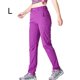 thumbnail image 4 of Jumpingount Pantalones de senderismo para mujer, pantalones finos impermeables para acampar al aire libre de secado rápido, ropa deportiva Type2 NO2, 4 of 6