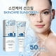 thumbnail image 2 of Great promotion Sunscreen Skin care Oil Control Is Lightweight And Non Greasy, Providing Refreshing And Aging Skin Against UV Rays Oil Control Sunscreen 50ml(buy 2 get 10% off), 2 of 3