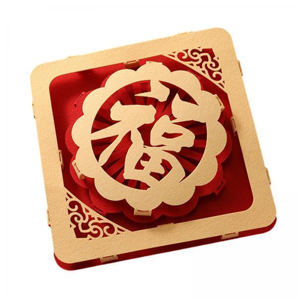 Carácter chino Fu,Adorno decorativo para puerta con carácter chino Fu,Decoración de boda para el Año Nuevo Lunar chino,novedad,Arte para porches,paredes y regalos festivos,manualidades