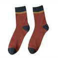 thumbnail image 2 of Mikilon Fashion Men Color Blocking Socks Fall And Winter Thickening Non-slip Keep Warm Middle Length Socks, 2 of 3
