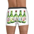 thumbnail image 5 of Calzoncillos tipo bóxer Jinro Soju, 5 sabores, ropa interior transpirable para hombre, regalos para novio, 5 of 5