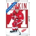 thumbnail image 3 of NHL Detroit Red Wings - Dylan Larkin Wall Poster with Pushpins, 14.725" x 22.375", 3 of 6