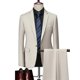 thumbnail image 1 of Traje de 2 piezas para hombre, conjunto de Blazers, pantalones clásicos de negocios, vestido de novia Formal para novio, talla grande, traje de alta calidad 6XL, 1 of 5
