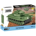 thumbnail image 2 of COBI Armed Forces Patton M48 Tank, 2 of 5
