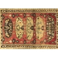 thumbnail image 1 of Ahgly Company Indoor Rectangle Persian Brown Traditional Area Rugs, 2' x 3', 1 of 4