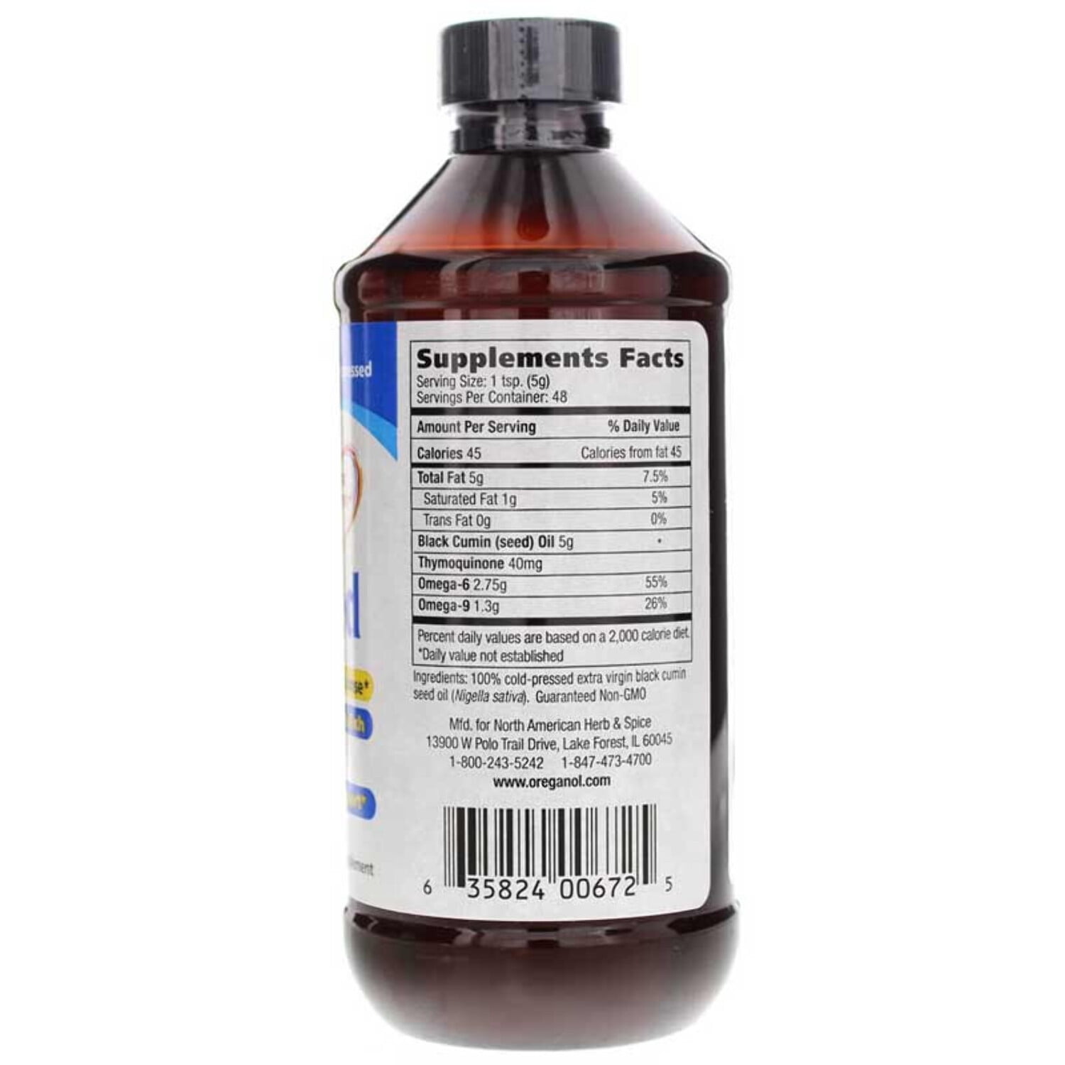 North American Herb & Spice Oil of Black Seed 8 fl oz Liquid