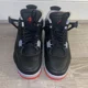 thumbnail image 4 of Ni - ke SIZE 9 - AIR JORDAN 4 RETRO BRED REIMAGINED, 4 of 5