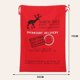 thumbnail image 4 of Venta al por mayor de sacos navideños de Papá Noel 2023 con cordón 50x70, saco rojo suave de Papá Noel para niños con cuerda, 4 of 4