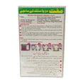 thumbnail image 4 of LAZIZA STANDARD KULFI MALAI MIX, 4 of 5