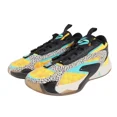 thumbnail image 3 of N I-K-E Jo r-dan Luka 2 The Pitch FQ9046-800 Men's US3-14 NEW, 3 of 6