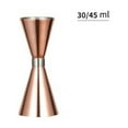 thumbnail image 1 of Japanese Measuring Cup Tools Bar Measure Cocktail Jigger Bar Tools Bar Accessories Style G, 1 of 6