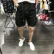 thumbnail image 4 of Pantalones cortos para hombre, cintura elástica con bolsillos, pantalones cortos cargo verdes para hombre, Y2k, ropa elegante y cómoda, nueva en Harajuku suelta, 4 of 5