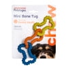 thumbnail image 3 of Petstages Mini Bone Tug Fetch Dog Toy for Gentle Chewers with Nubs, Multicolor, 6.25", 3 of 5