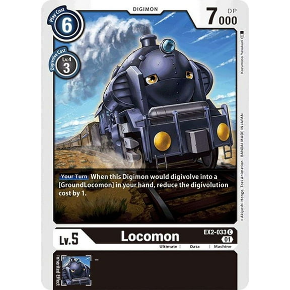 Digimon Digital Hazard Common Locomon EX2-033