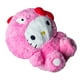 thumbnail image 2 of Peluche Original Hello Kitty Mameluco 20CM, 2 of 4