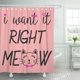 thumbnail image 1 of ABPHQTO Awesome Face Cat Graphic for Cool Cute Kitten Cortina de ducha 150x180 cm, 1 of 1