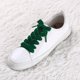 thumbnail image 2 of Cordones Planos de Terciopelo Allegra K 0.6 pulgadas de Ancho para Zapatillas zapatos Botas Verde 180 cm, 2 of 6