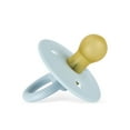 thumbnail image 4 of Itzy Soother™ Natural Rubber Pacifiers, Harbor & Coast, 6-18m, 4 of 6