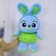 thumbnail image 2 of 32cm Disney Animation Movie Toy Story 4 Version Ducky /bunny Plush Toy Blue Bunny Yellow Duck Plush Doll Child Birthday Gift zhangmengya LED, 2 of 2