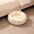 thumbnail image 7 of Woven Cat Bed With Removable Washable Rope Indoor Cat Round Cat Bed For Small To Large Cats Cat&, 7 of 7