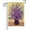 Multi2625, variant on Oil Painting Sunny Landscape Garden Flag 12 x 18 Inch, Double Sided Outdoor Decorative Welcome Yard flags for Home House Lawn Patio