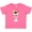 Hot Pink, variant on Inktastic Ice Cream Sundae Boys or Girls Baby T-Shirt