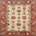 thumbnail image 1 of Ahgly Company Tapis d'Intérieur Carrés Abstraits Rouges Abstraits pour Aire, 7 Pieds Carré, 1 of 6