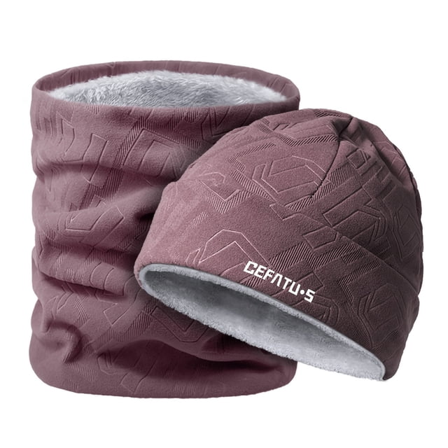Two Piece Set Outdoor Windproof Warm Neck Hat and Baotou Ear Protection Set, Two Piece Hat with Ears