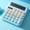 Blue, variant on Back to School Savings!Nilvkv Solar Calculator High Color Dopamine 12 Bit Mechanical Key Scientific Computer High Beauty Student Candy Color Computer