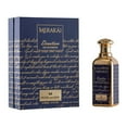 thumbnail image 2 of Merakai Devotion 3.4 Oz  by Patek Maison Box for Men, 2 of 3