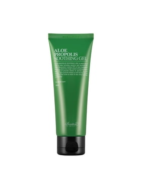 Benton Premium Facial Skincare Walmart Com