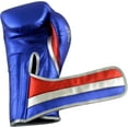 thumbnail image 3 of Adidas Adi-Speed 501 Pro Boxing Gloves - For advanced Training, Boxing, and Kickboxing - For Women & Men- 16oz, Metallic Blue/Metallic Red/Metallic Silver, 3 of 5