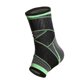 thumbnail image 2 of Correa elástica para exteriores, soporte para tobillo, prevención de esguinces, deporte, Fitness, Protector de talón, vendaje Tmvgtek Para estrenar, 2 of 7