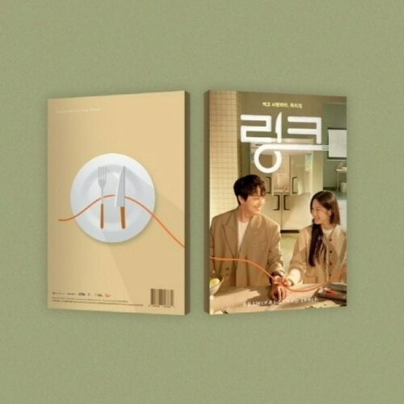 Link - TVN Drama / O.S.T. - Link - TVN Drama - incl. Booklet, Photocard   Poster - Music & Performance - CD