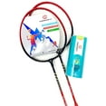 thumbnail image 3 of TJ Global Badminton Racquet Set, Pair of 2 Rackets with 3 Shuttlecocks and Carrying Bag Included, for Professional & Beginner Players, Lightweight Carbon Fiber (Orange), 3 of 4