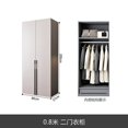thumbnail image 1 of Luxury Wardrobes Storage Clothes Closet Bedroom Display Drawers Modular Wardrobes Organizer Meubles De Chambre Salon Furniture My Lux Decor Round, 1 of 17