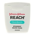 thumbnail image 5 of Johnson & Johnson Reach Mint Waxed Dental Floss 100 yd Each- 5 Pack, 5 of 5