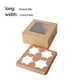 thumbnail image 2 of Moyic Caja de papel Kraft, caja de almacenamiento portátil para tartas, huevos, con ventana, organizador de embalaje, contenedor portátil Organizadores de utensilios de cocina  16x16x7.5 cm 4 rejillas, 2 of 6