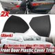 thumbnail image 2 of Black W211 Car Front Door Plastic Cover Trim Shell For Mercedes Benz E-class W211 2003-2009 2117270-Good, 2 of 5