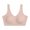 Beige, variant on Litie Women Solid Color U Neck Seamless Padded Sports Bra Vest