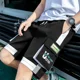 thumbnail image 2 of Pantalones cortos cargo para hombre con cordón, anchos, holgados, cortos, holgados, estampados, elegantes, hermosos, elásticos, cómodos, de nailon, 2 of 5