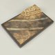 thumbnail image 1 of Kits de modelo de mesa de plataforma de tanque a escala 1:35 dise?o de paisaje de escena ShuxiuWang 8390605246500, 1 of 1
