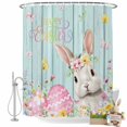 thumbnail image 2 of Easter Shower Curtain Bunny Easter Eggs Shower Curtains for Bathroom Decor, Waterproof Polyester Shower Curtain Set with Hooks, Standard Size 72" x 72" Rabbit Spring Floral Wood Grain, 2 of 9