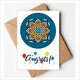 thumbnail image 1 of Sobre de la Carta de felicitación Unbranded estilo abstracto flor 10 tarjetas 10 Sobre, 1 of 4